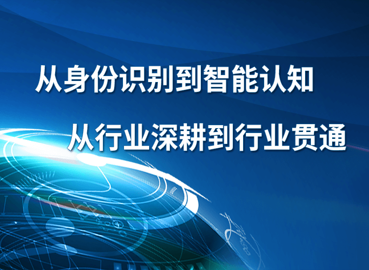 联系我们