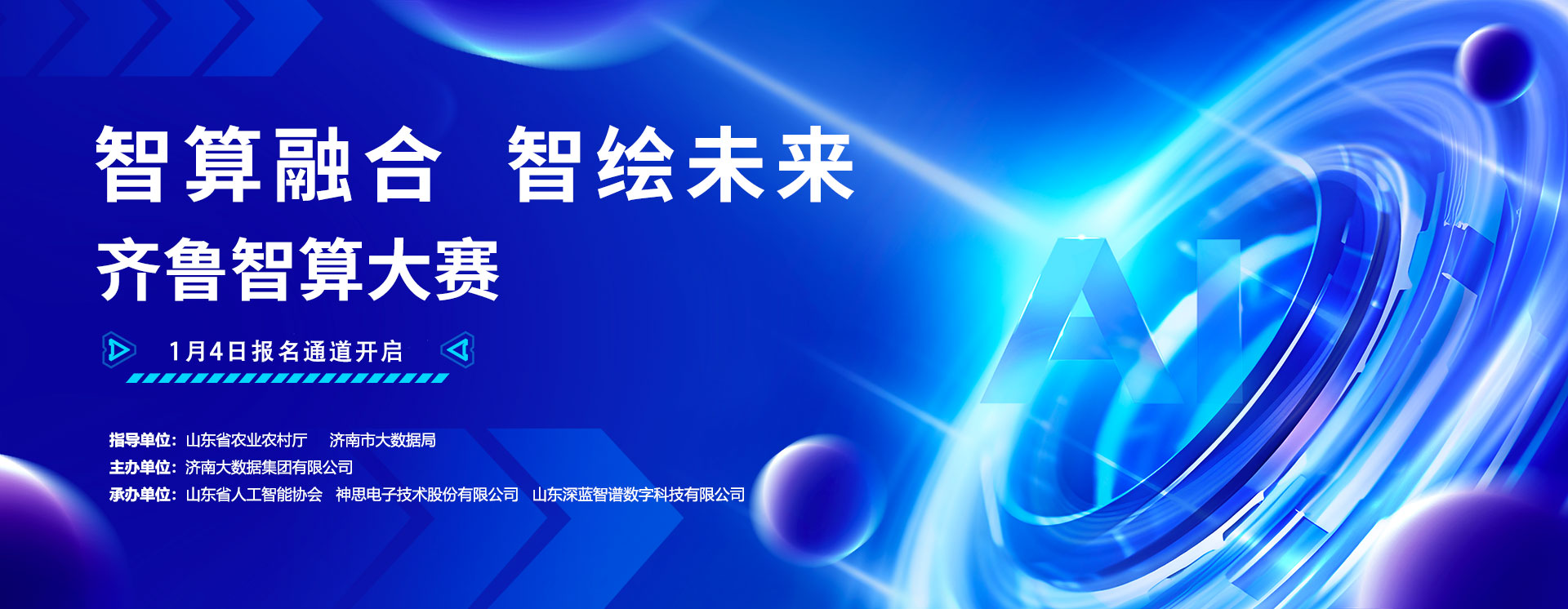 beat365在线唯一官网