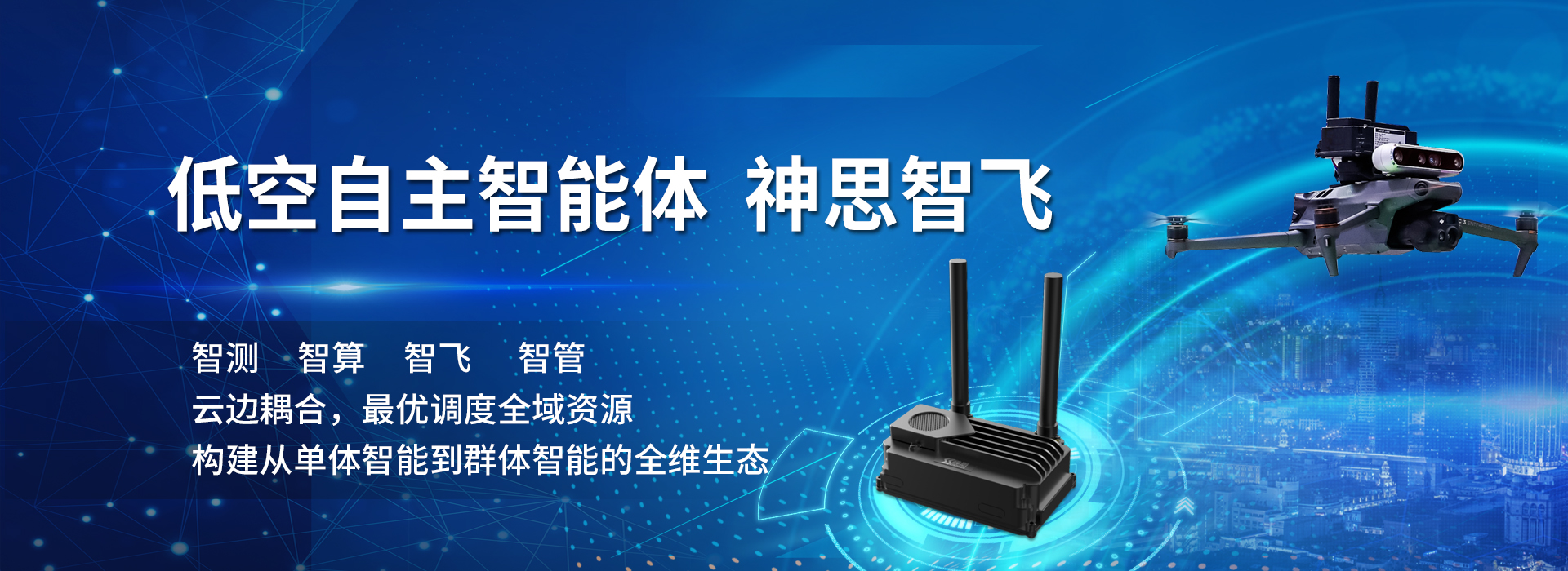 beat365在线唯一官网